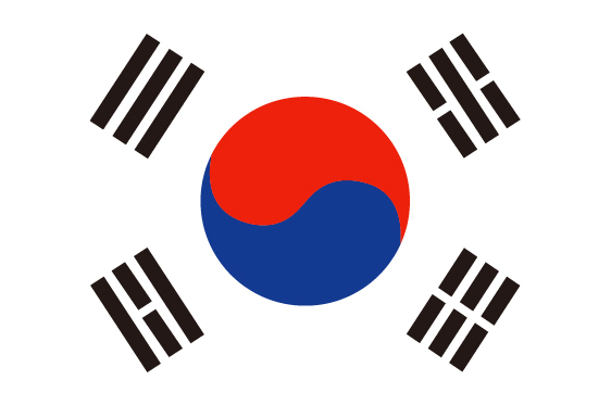 한국어